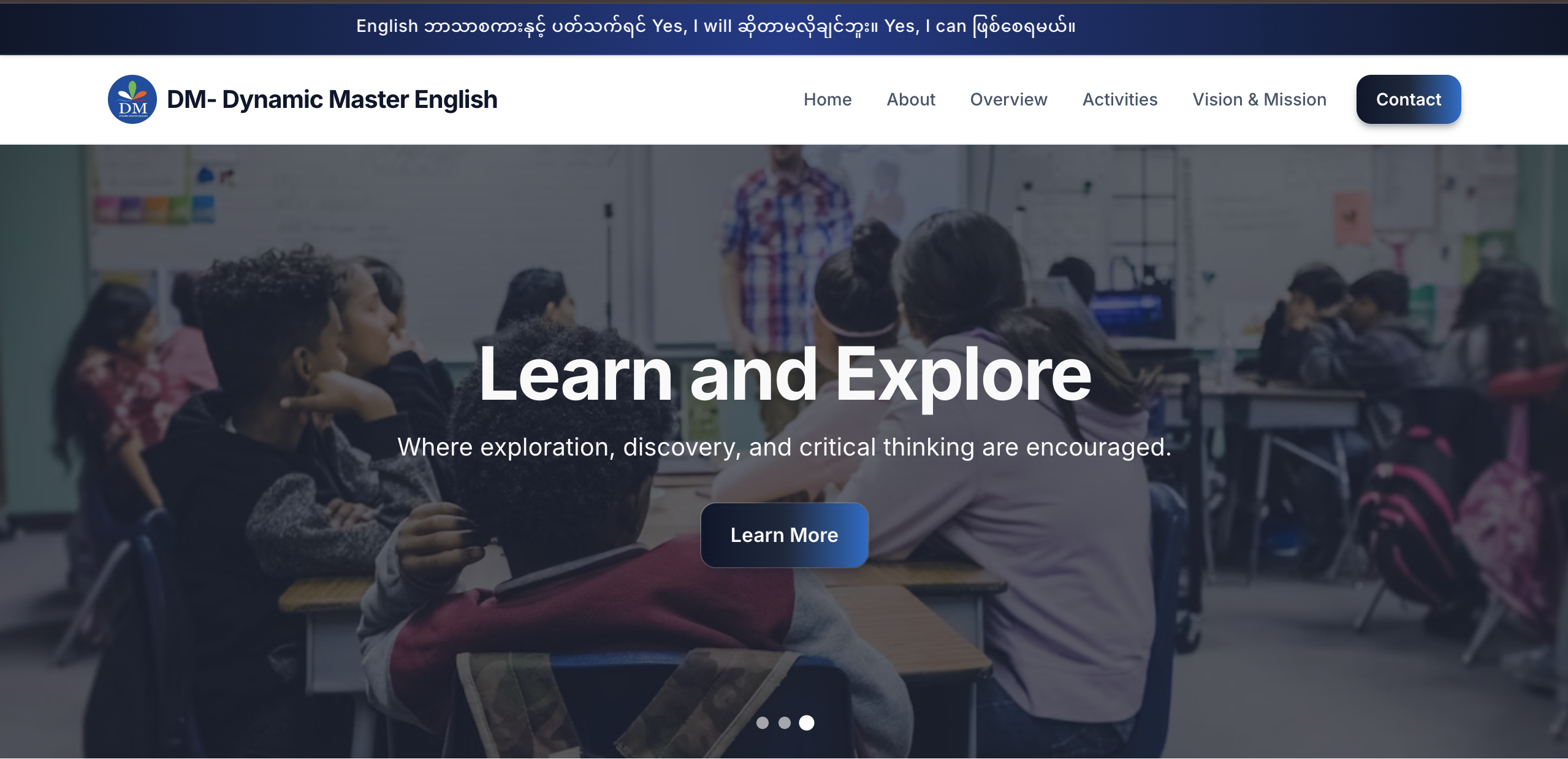 DM- Dynamic Master English